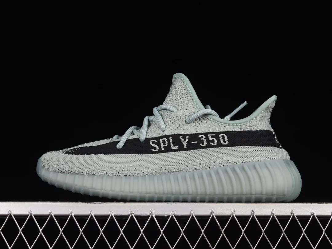 All Categories Ad Yeezy Coconut Series X Version HQ2060